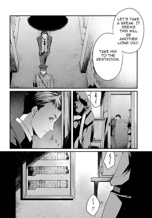 Joker Game - The Animation Chapter 8 page 16 - Chapter 8