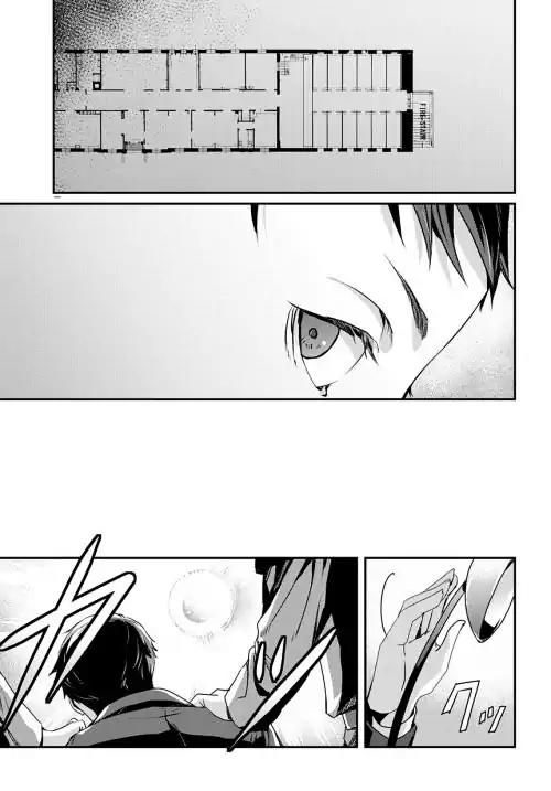 Joker Game - The Animation Chapter 8 page 17 - Chapter 8