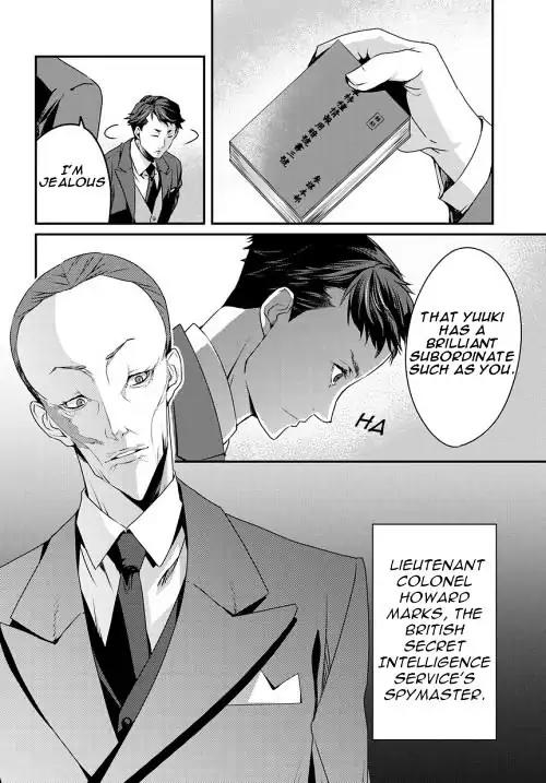 Joker Game - The Animation Chapter 8 page 22 - Chapter 8