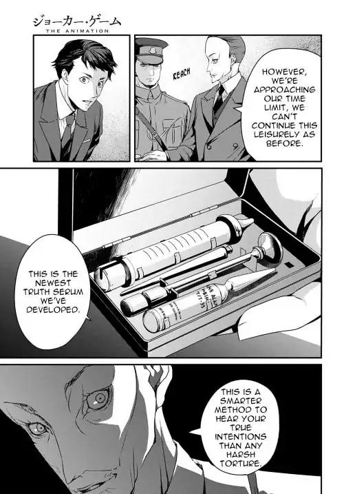 Joker Game - The Animation Chapter 8 page 23 - Chapter 8