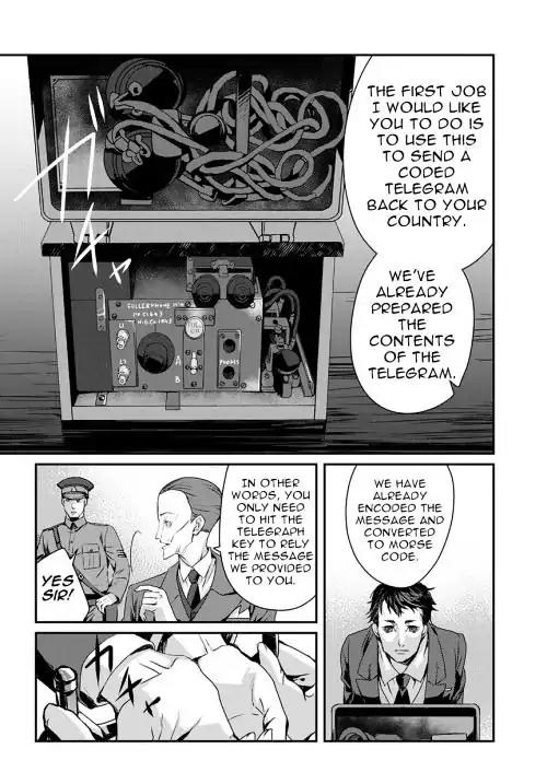 Joker Game - The Animation Chapter 8 page 31 - Chapter 8