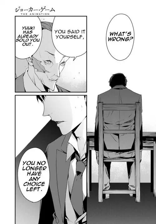Joker Game - The Animation Chapter 8 page 32 - Chapter 8