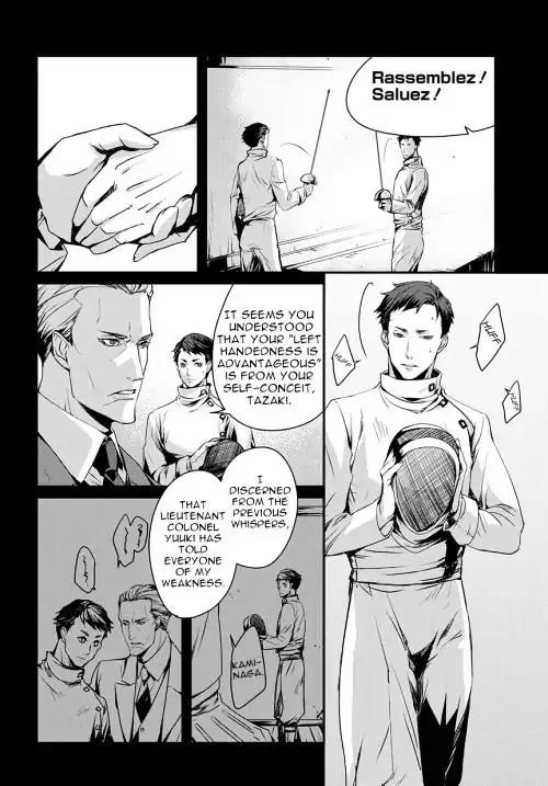 Joker Game - The Animation Chapter 8 page 8 - Chapter 8
