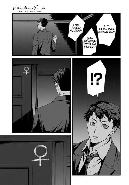 Joker Game - The Animation Chapter 9 page 12 - Chapter 9