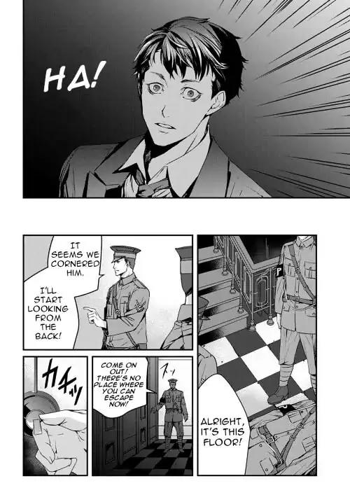 Joker Game - The Animation Chapter 9 page 13 - Chapter 9