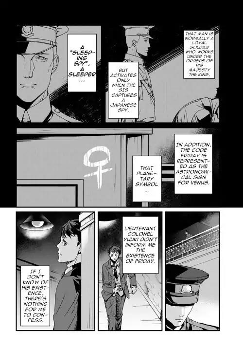 Joker Game - The Animation Chapter 9 page 18 - Chapter 9