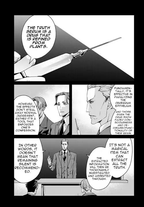 Joker Game - The Animation Chapter 9 page 19 - Chapter 9