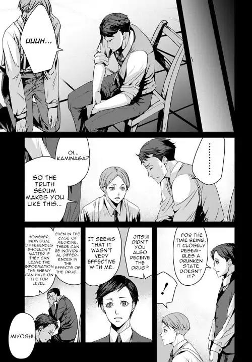 Joker Game - The Animation Chapter 9 page 21 - Chapter 9