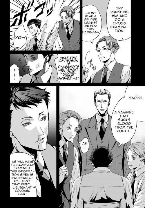 Joker Game - The Animation Chapter 9 page 22 - Chapter 9