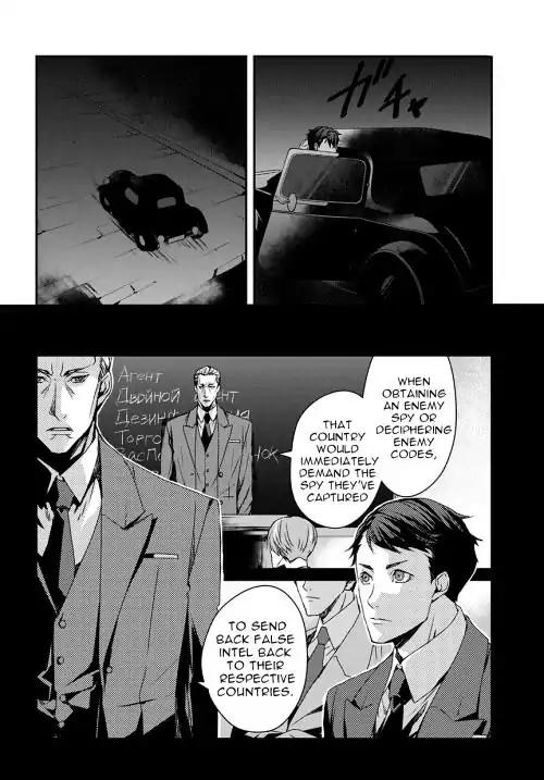 Joker Game - The Animation Chapter 9 page 26 - Chapter 9