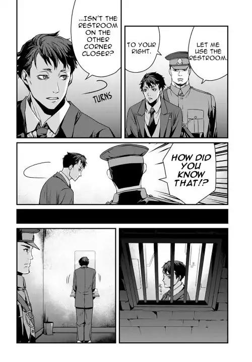Joker Game - The Animation Chapter 9 page 4 - Chapter 9
