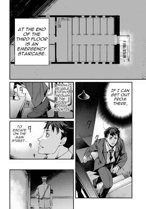 Joker Game - The Animation Chapter 9 page 8 - Chapter 9