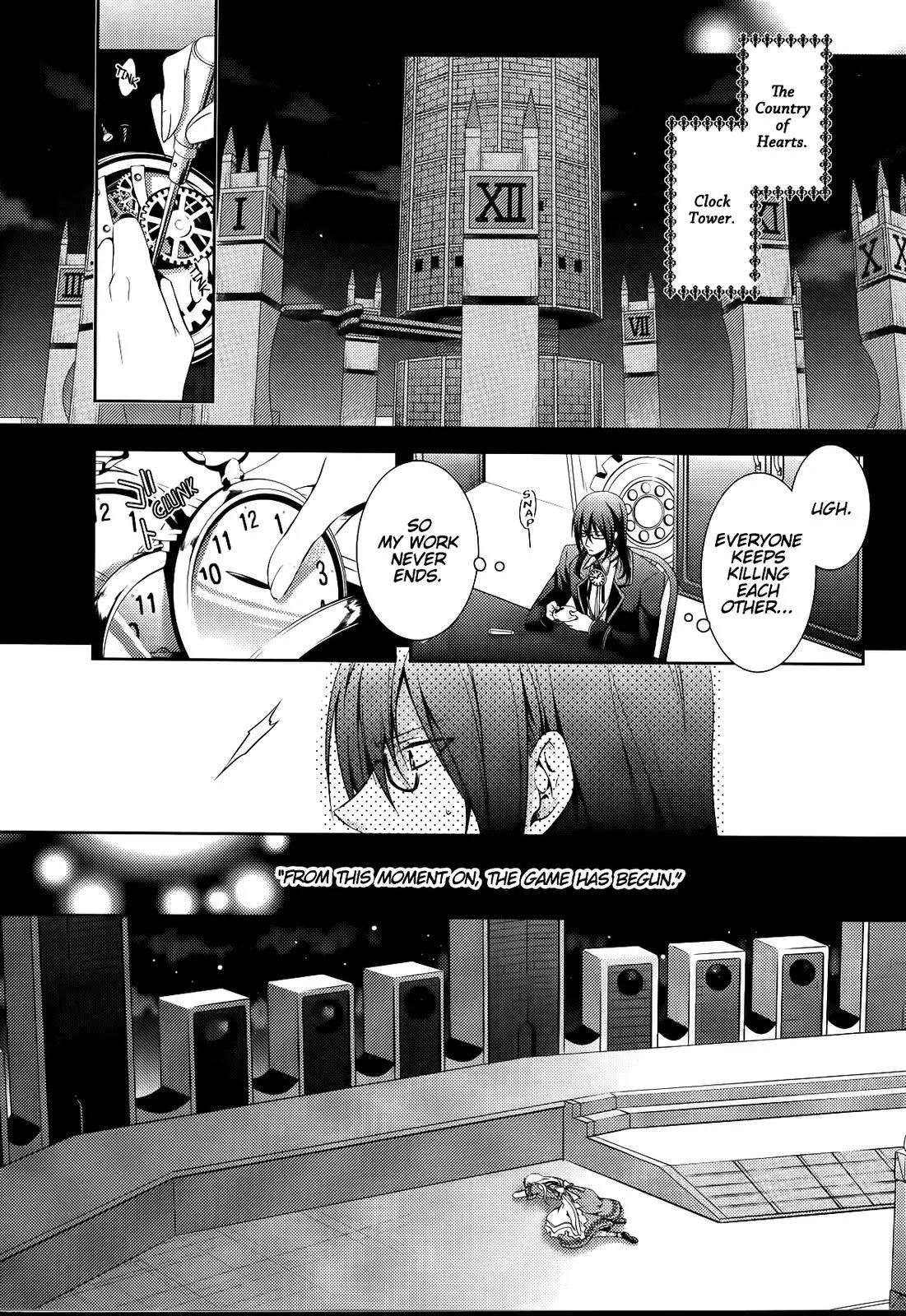 Joker no Kuni no Alice - Circus to Usotsuki Game Chapter 1 page 10 - Chapter 1: Hit 1