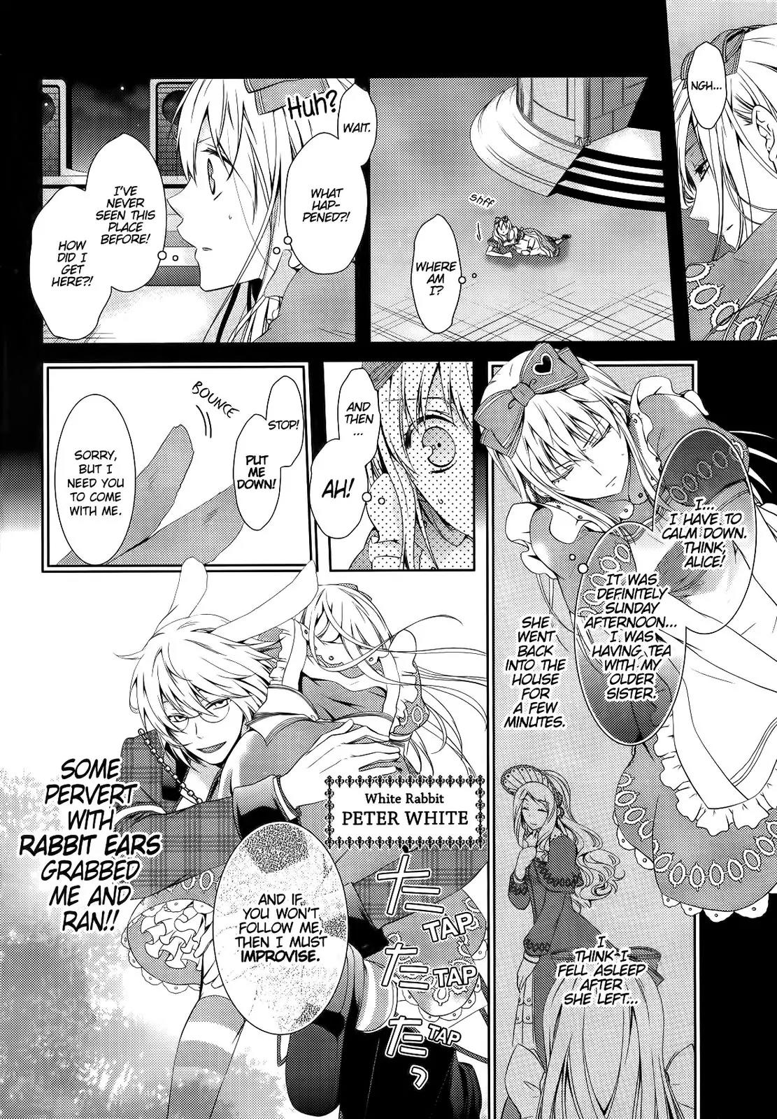 Joker no Kuni no Alice - Circus to Usotsuki Game Chapter 1 page 11 - Chapter 1: Hit 1