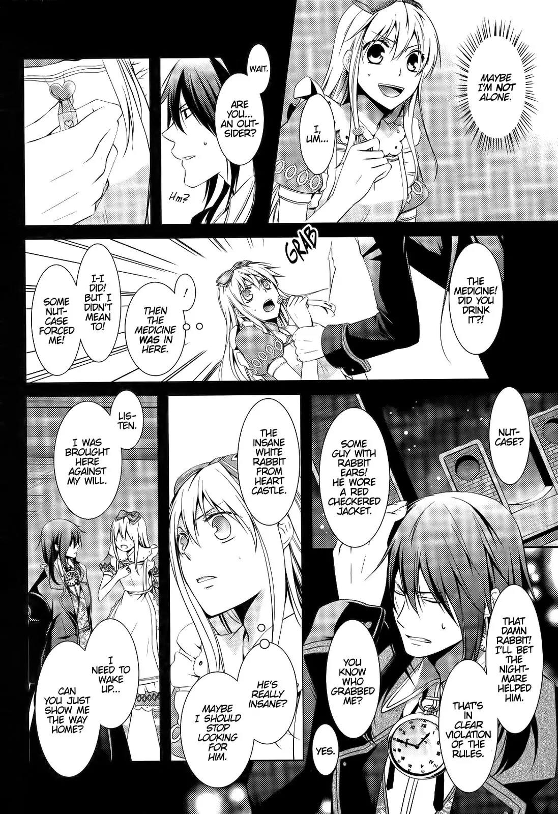 Joker no Kuni no Alice - Circus to Usotsuki Game Chapter 1 page 17 - Chapter 1: Hit 1