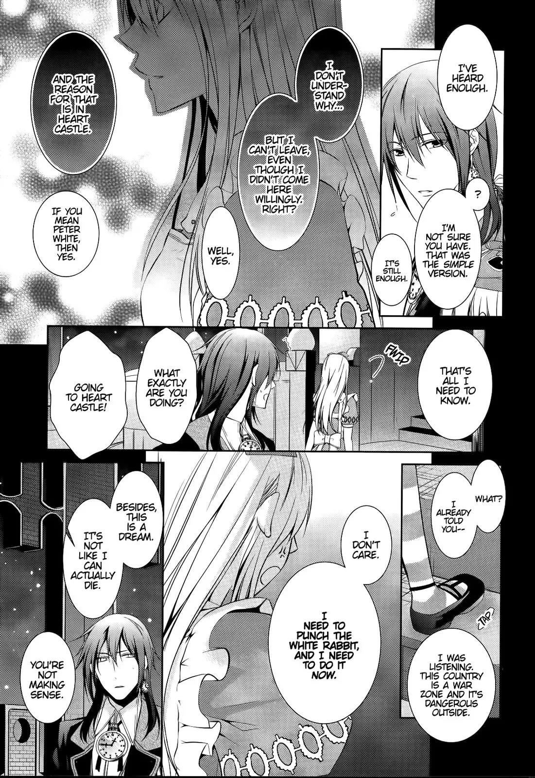 Joker no Kuni no Alice - Circus to Usotsuki Game Chapter 1 page 20 - Chapter 1: Hit 1
