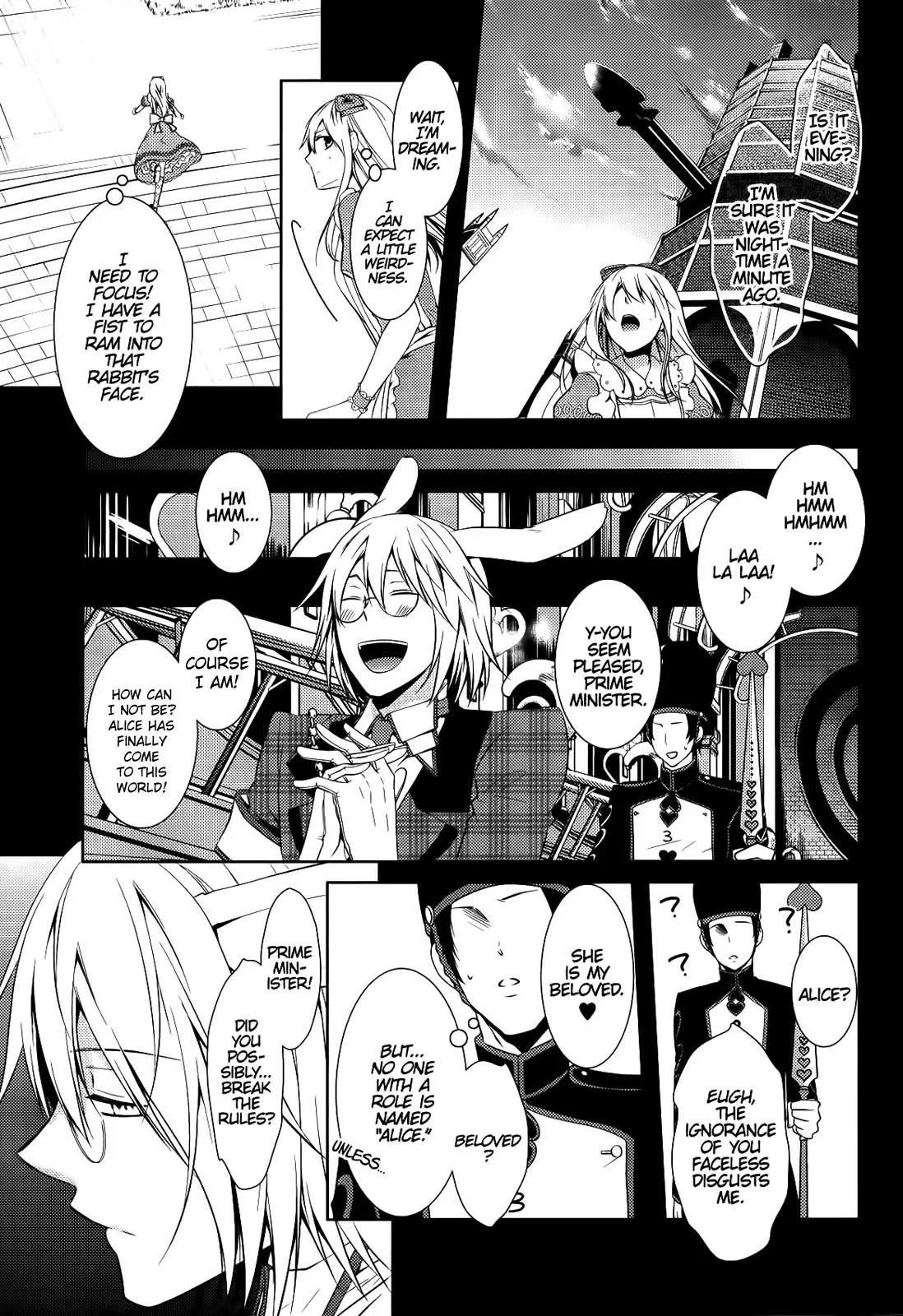 Joker no Kuni no Alice - Circus to Usotsuki Game Chapter 1 page 22 - Chapter 1: Hit 1
