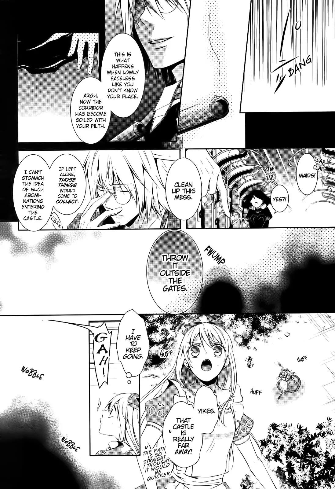 Joker no Kuni no Alice - Circus to Usotsuki Game Chapter 1 page 23 - Chapter 1: Hit 1
