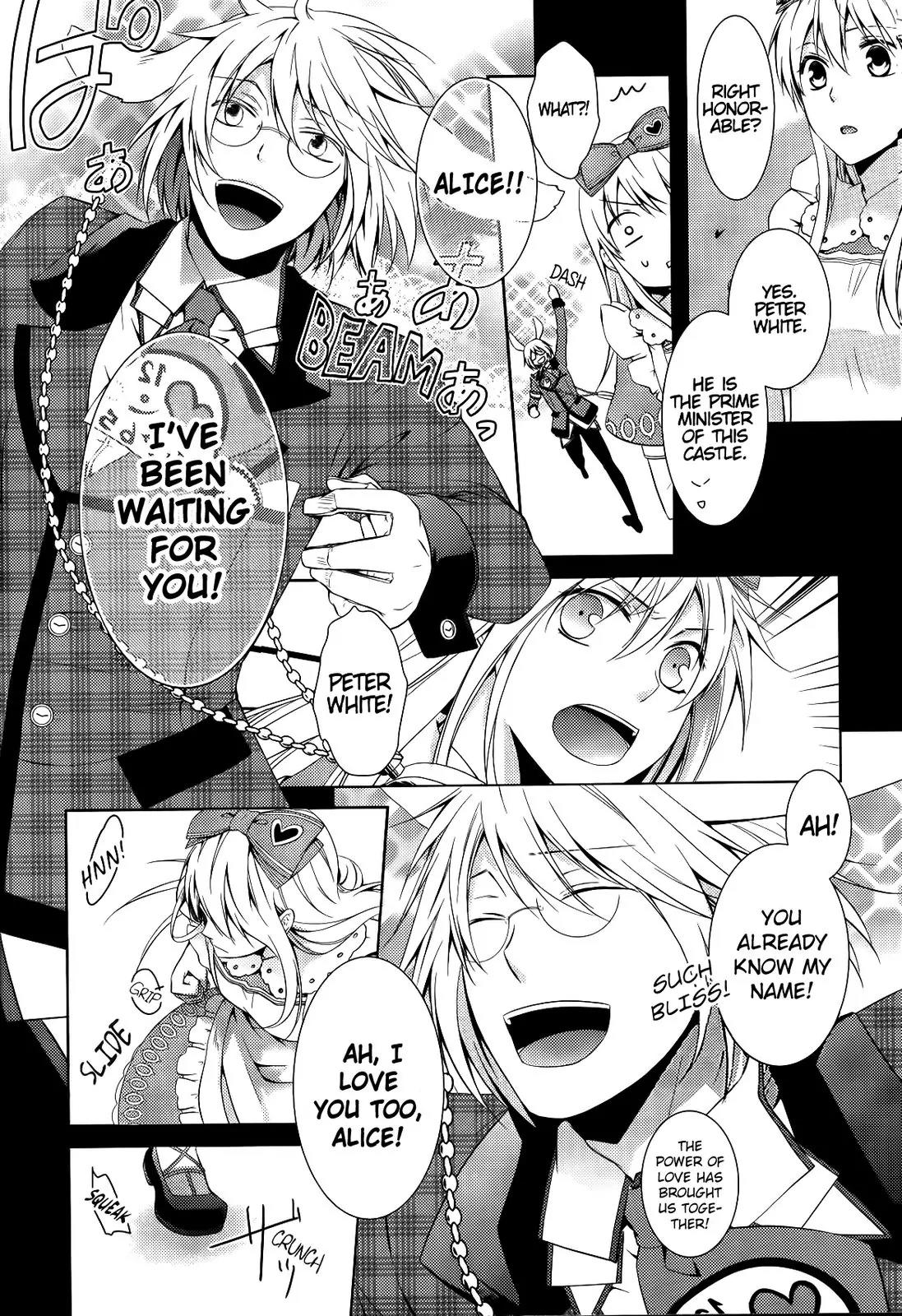Joker no Kuni no Alice - Circus to Usotsuki Game Chapter 1 page 27 - Chapter 1: Hit 1