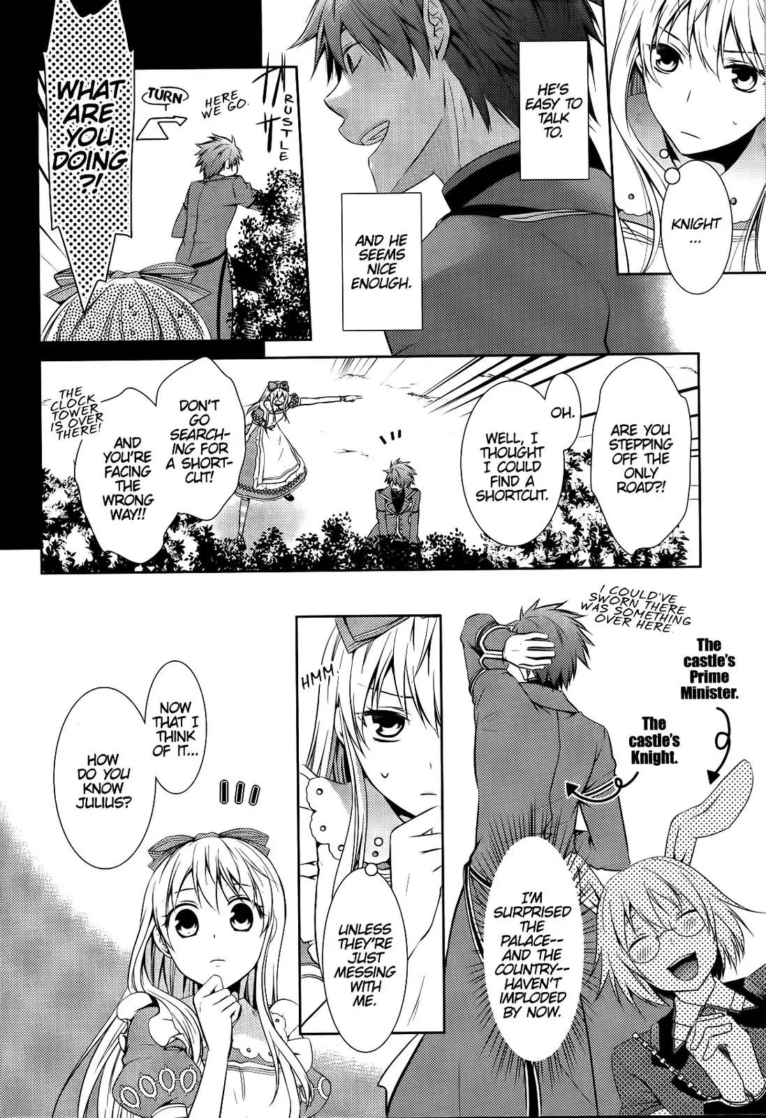 Joker no Kuni no Alice - Circus to Usotsuki Game Chapter 1 page 39 - Chapter 1: Hit 1