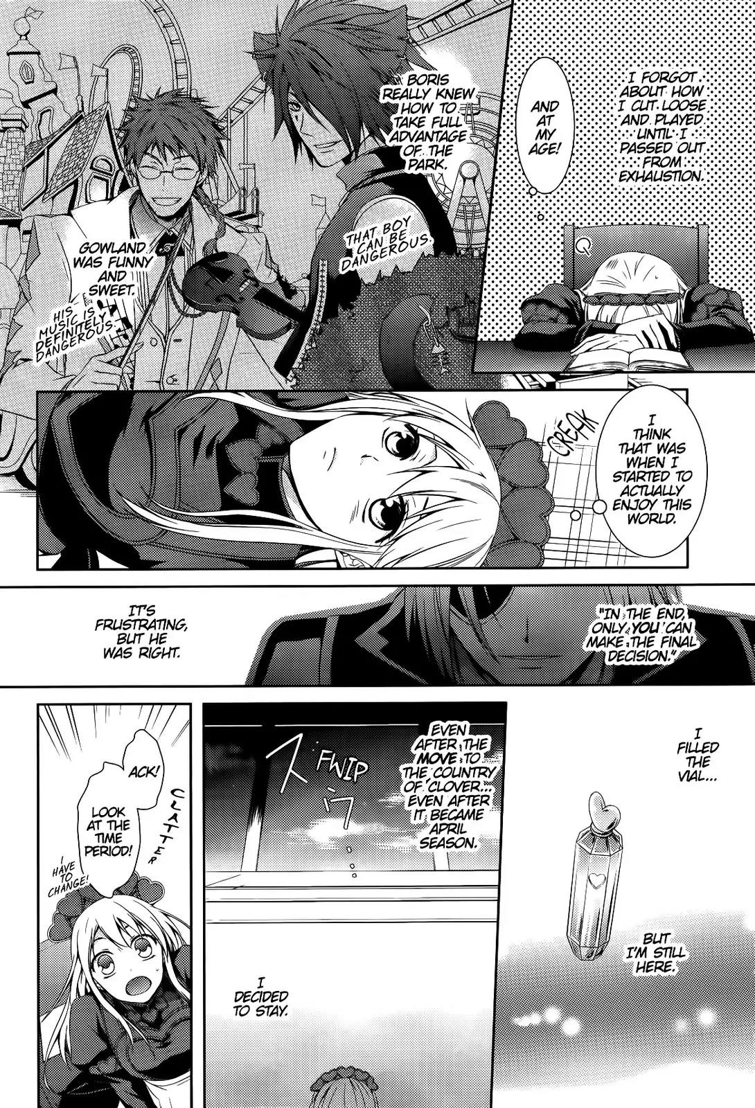 Joker no Kuni no Alice - Circus to Usotsuki Game Chapter 1 page 49 - Chapter 1: Hit 1