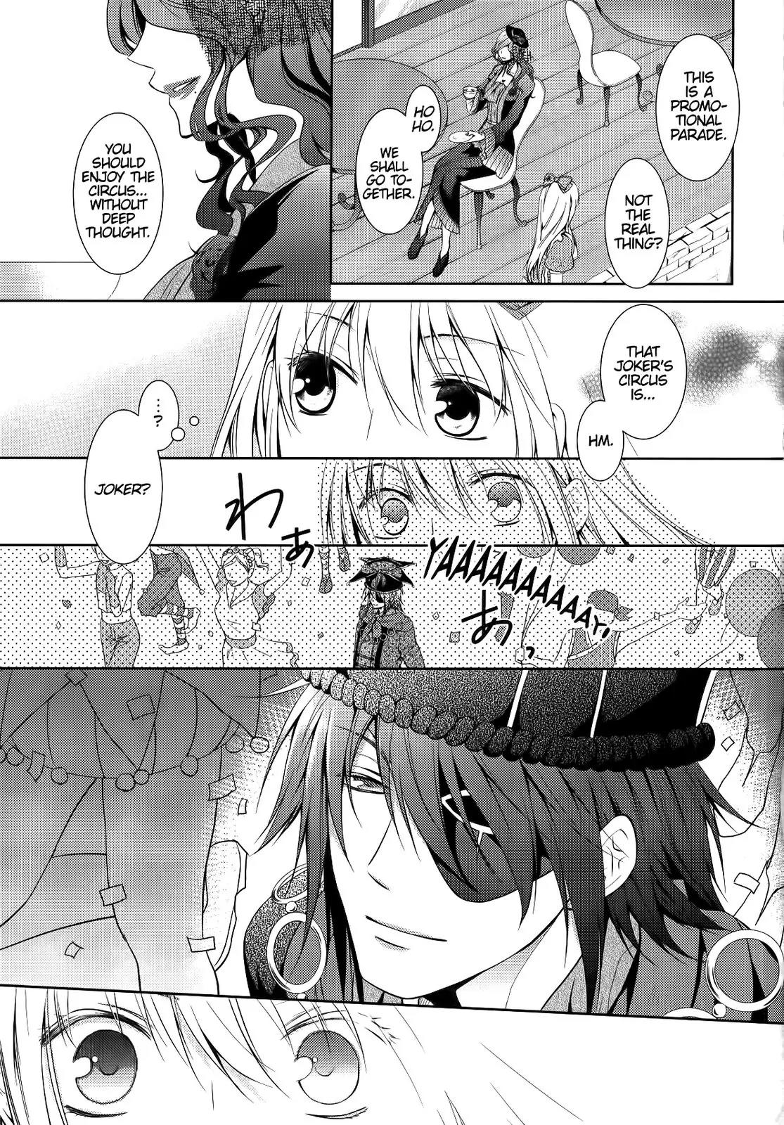 Joker no Kuni no Alice - Circus to Usotsuki Game Chapter 1 page 76 - Chapter 1: Hit 1
