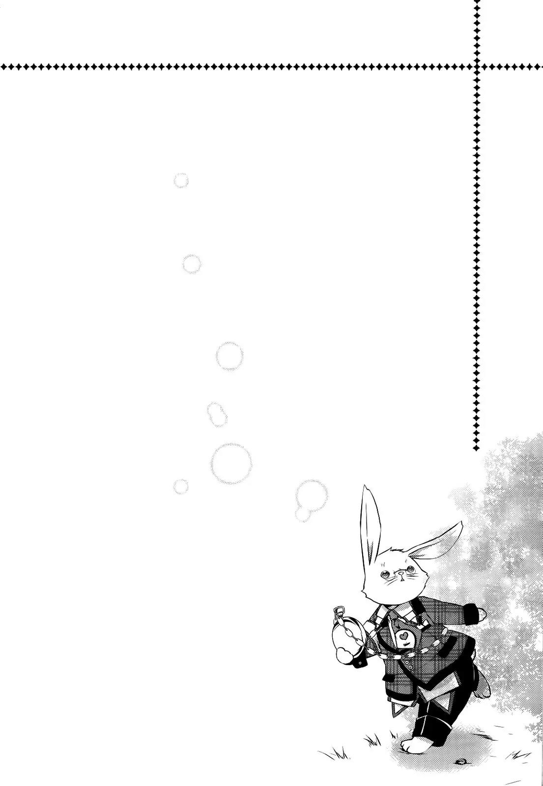 Joker no Kuni no Alice - Circus to Usotsuki Game Chapter 1 page 9 - Chapter 1: Hit 1