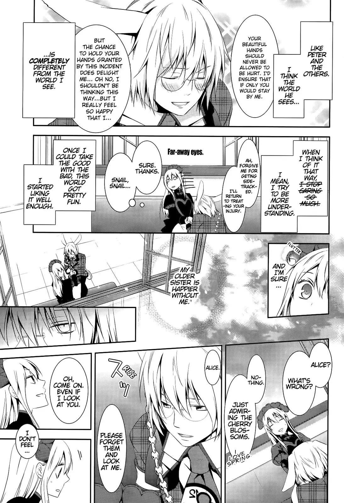 Joker no Kuni no Alice - Circus to Usotsuki Game Chapter 2 page 12 - Chapter 2: Hit 2