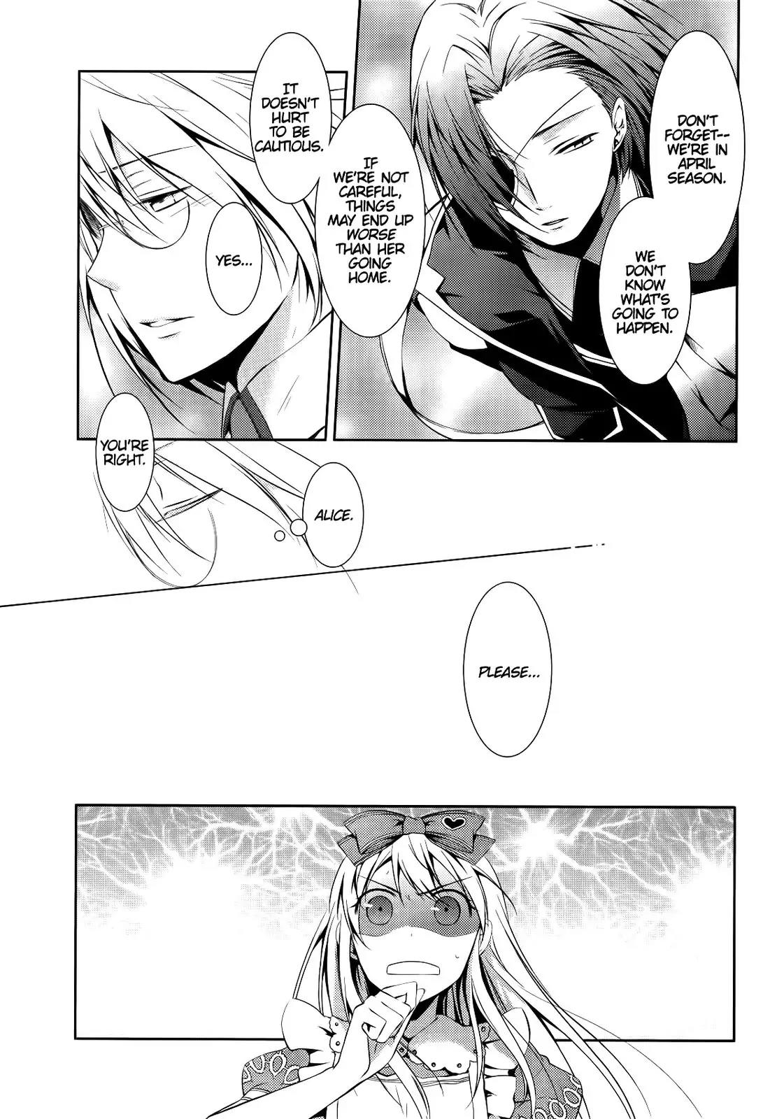Joker no Kuni no Alice - Circus to Usotsuki Game Chapter 2 page 24 - Chapter 2: Hit 2
