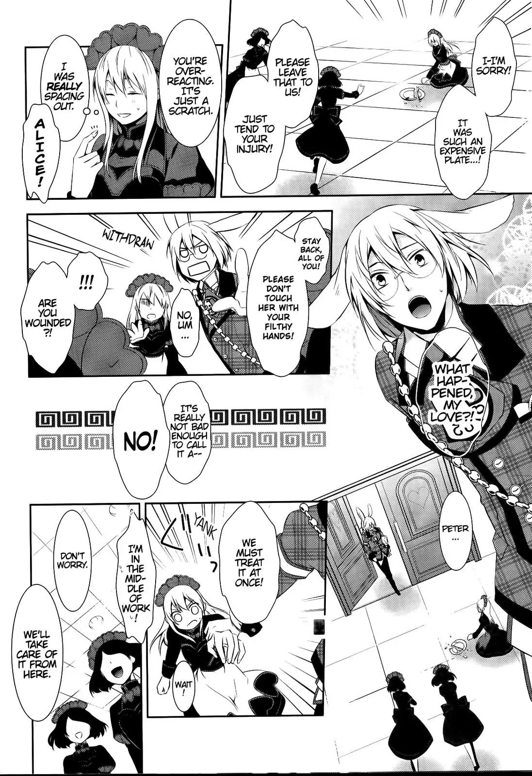 Joker no Kuni no Alice - Circus to Usotsuki Game Chapter 2 page 7 - Chapter 2: Hit 2