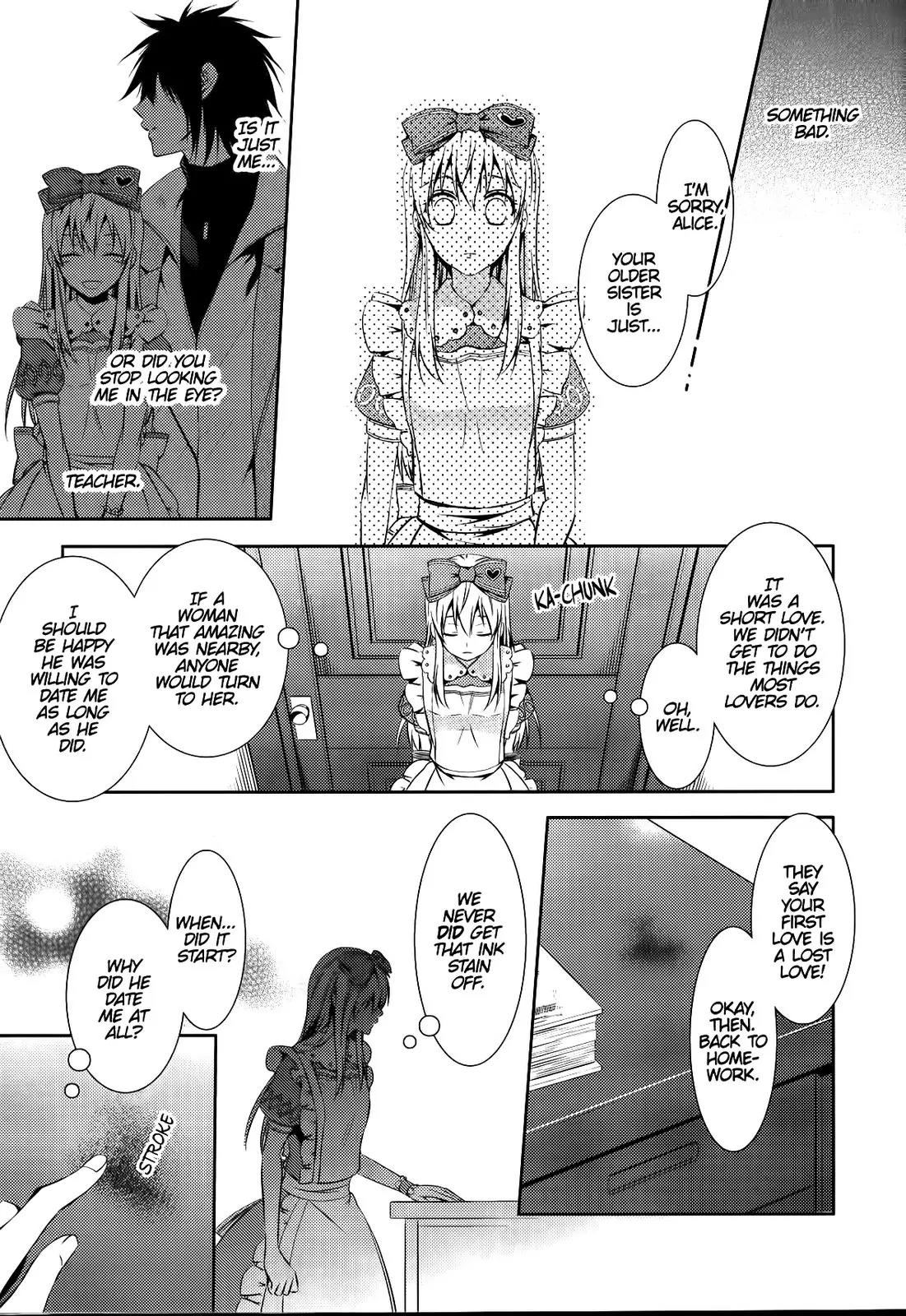 Joker no Kuni no Alice - Circus to Usotsuki Game Chapter 3.5 page 12 - Chapter 3.5: Extra