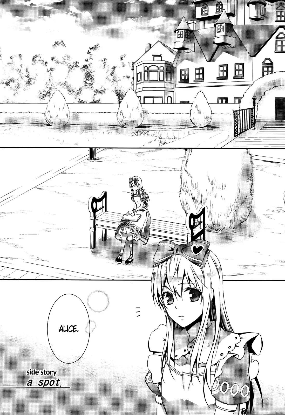 Joker no Kuni no Alice - Circus to Usotsuki Game Chapter 3.5 page 2 - Chapter 3.5: Extra