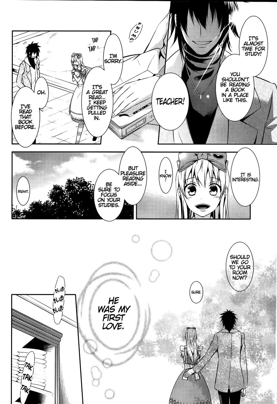 Joker no Kuni no Alice - Circus to Usotsuki Game Chapter 3.5 page 3 - Chapter 3.5: Extra