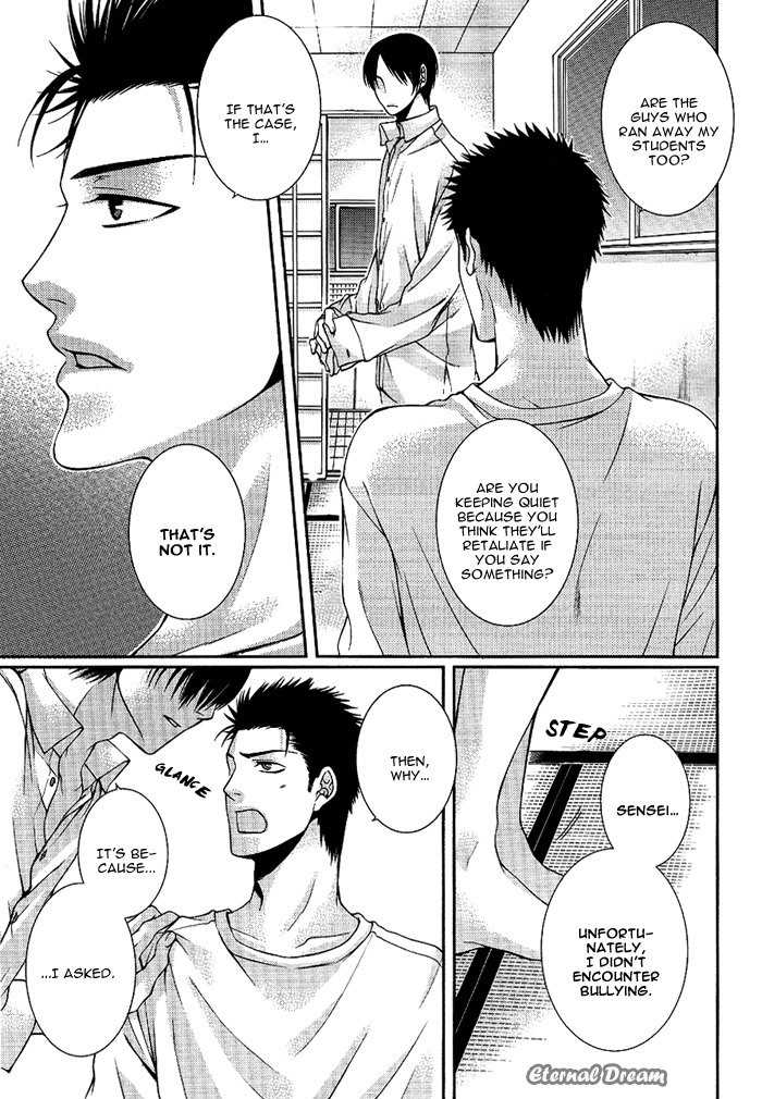 Joker Trap Chapter 2 page 10 - Chapter 2