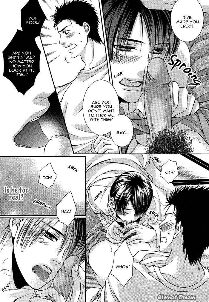 Joker Trap Chapter 2 page 13 - Chapter 2