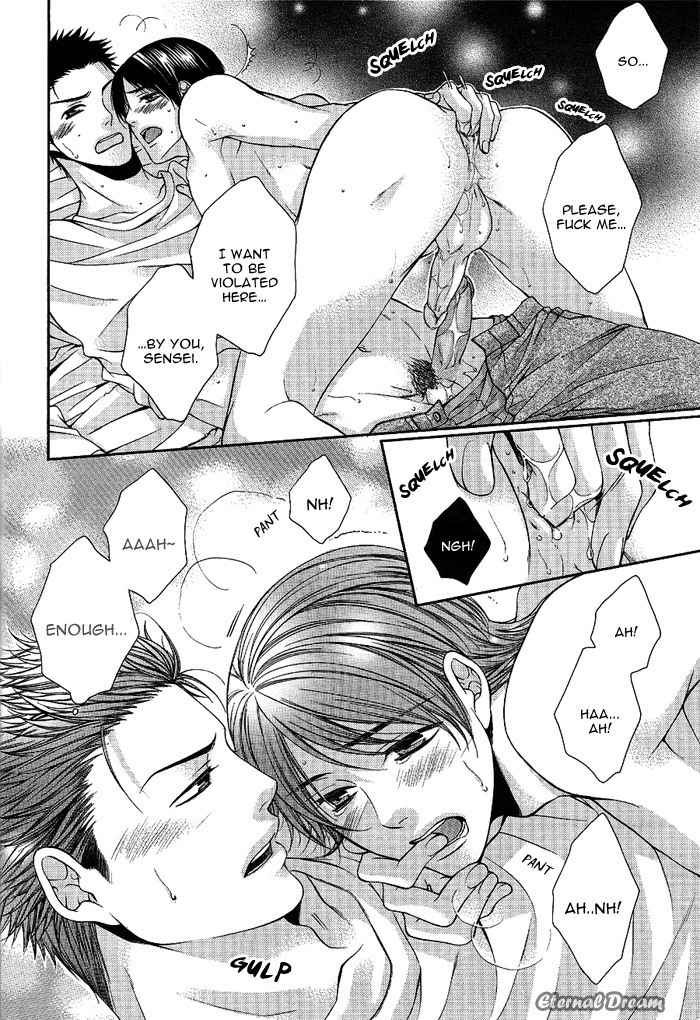 Joker Trap Chapter 2 page 15 - Chapter 2