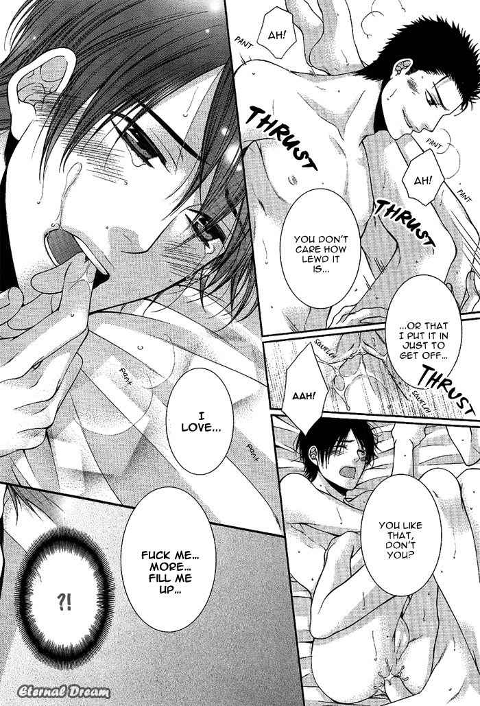 Joker Trap Chapter 2 page 17 - Chapter 2