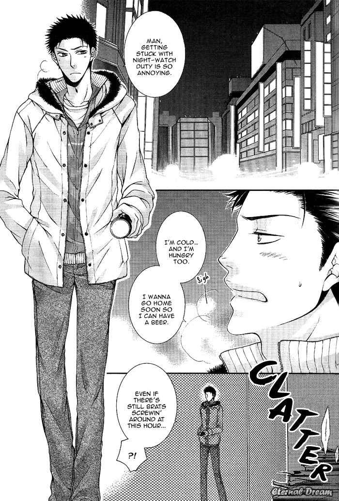 Joker Trap Chapter 2 page 2 - Chapter 2