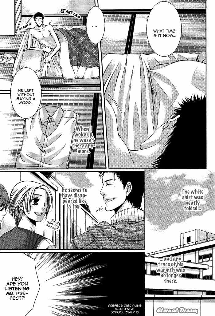 Joker Trap Chapter 2 page 20 - Chapter 2