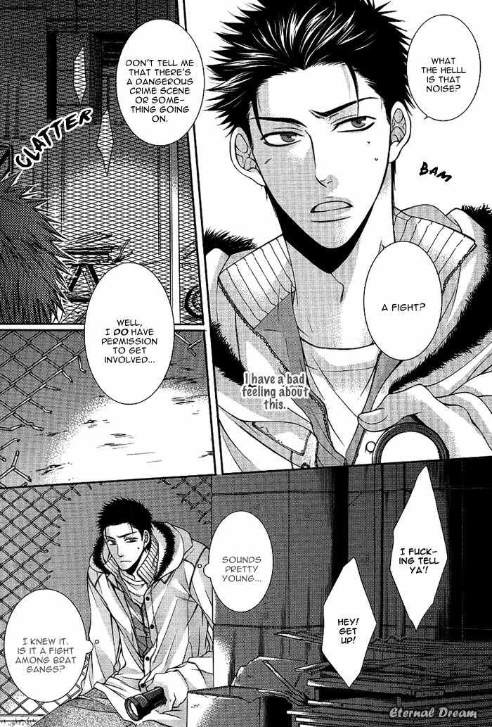 Joker Trap Chapter 2 page 3 - Chapter 2