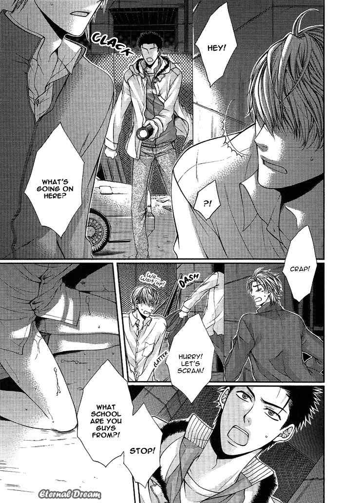Joker Trap Chapter 2 page 4 - Chapter 2