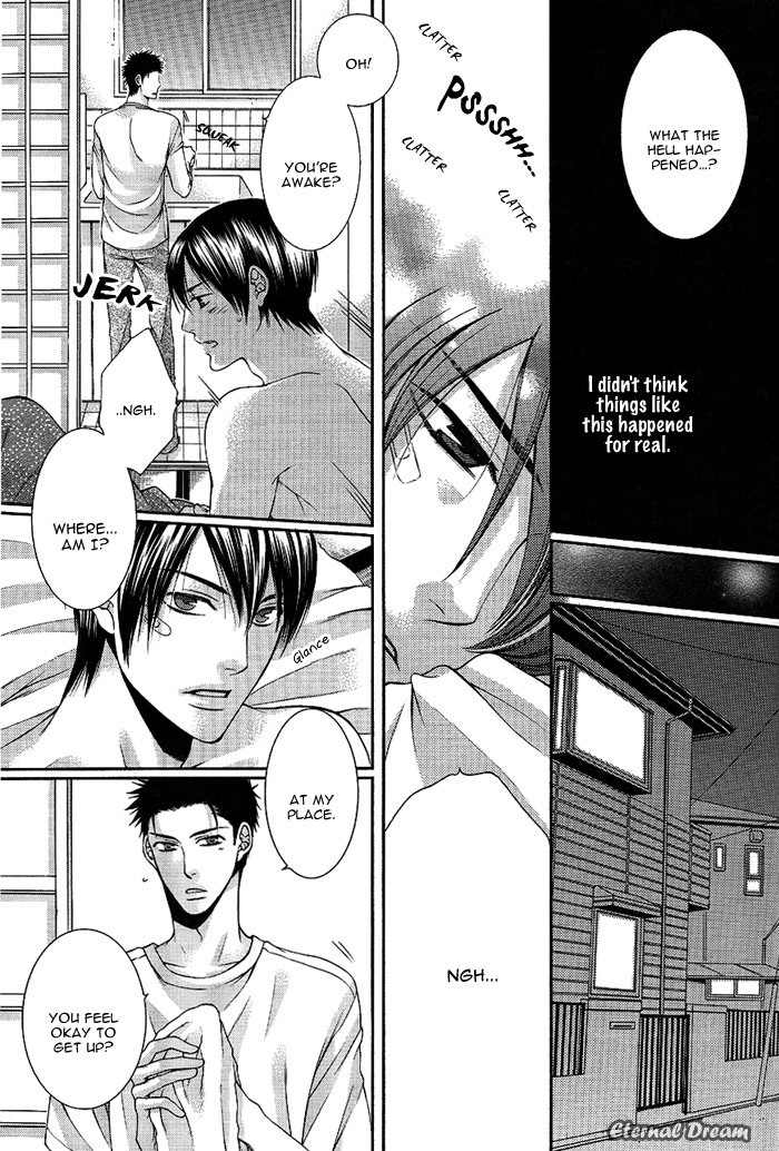 Joker Trap Chapter 2 page 6 - Chapter 2