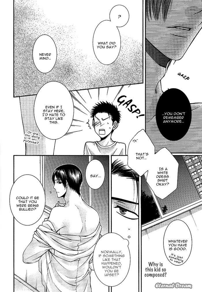 Joker Trap Chapter 2 page 9 - Chapter 2