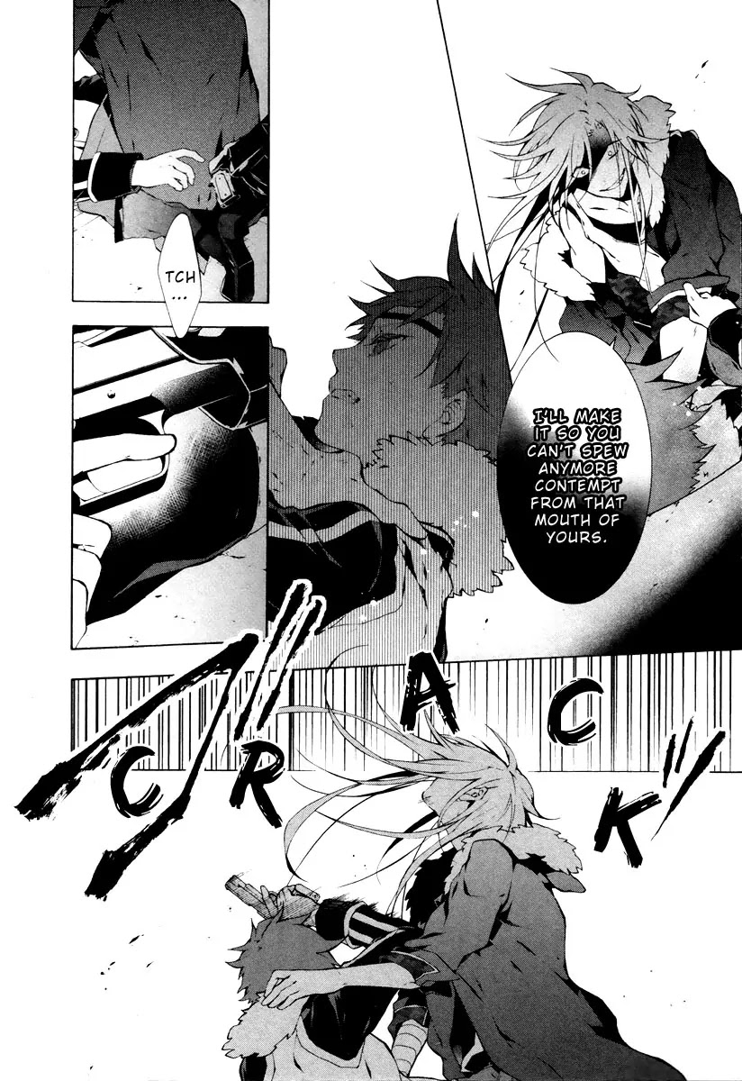 Jokers Chapter 1 page 18 - Chapter 1 : The pit of darkness