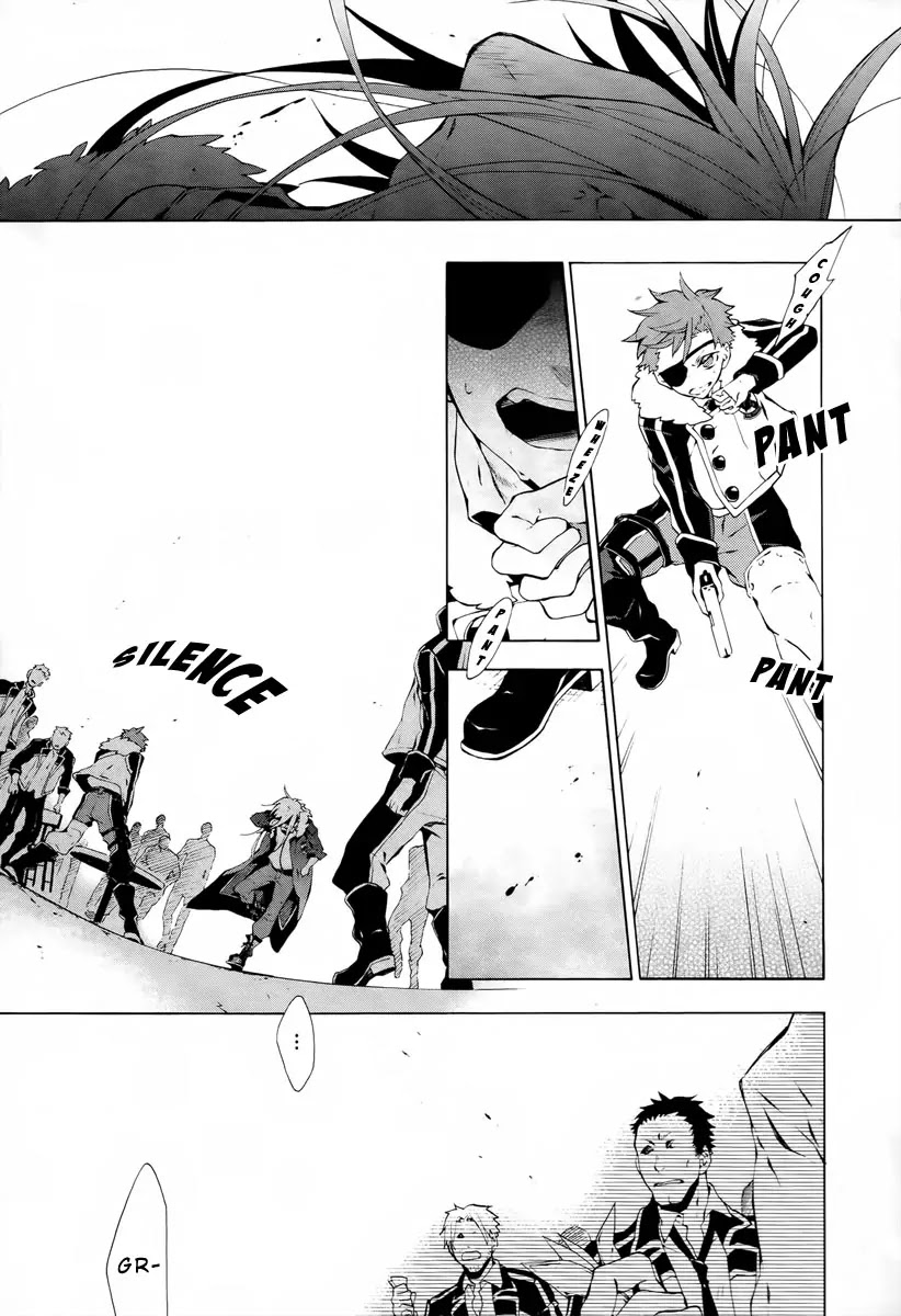 Jokers Chapter 1 page 19 - Chapter 1 : The pit of darkness
