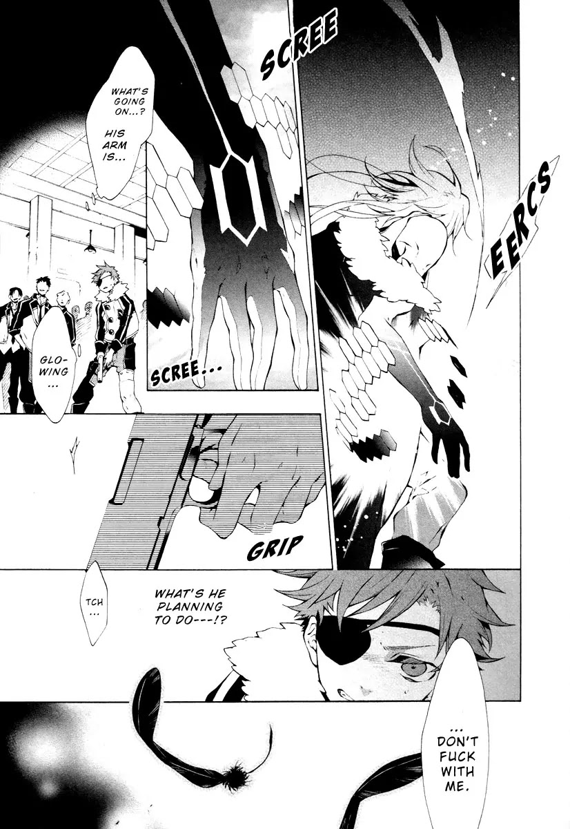 Jokers Chapter 1 page 21 - Chapter 1 : The pit of darkness