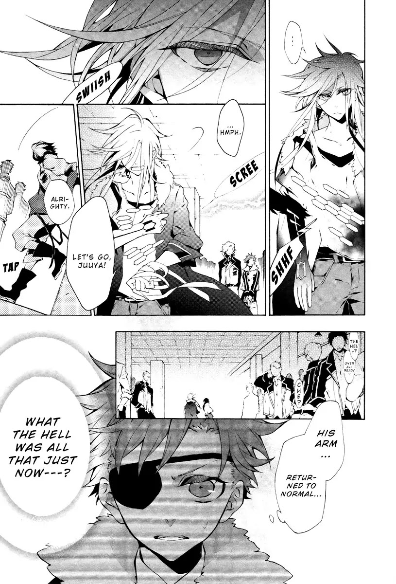 Jokers Chapter 1 page 24 - Chapter 1 : The pit of darkness