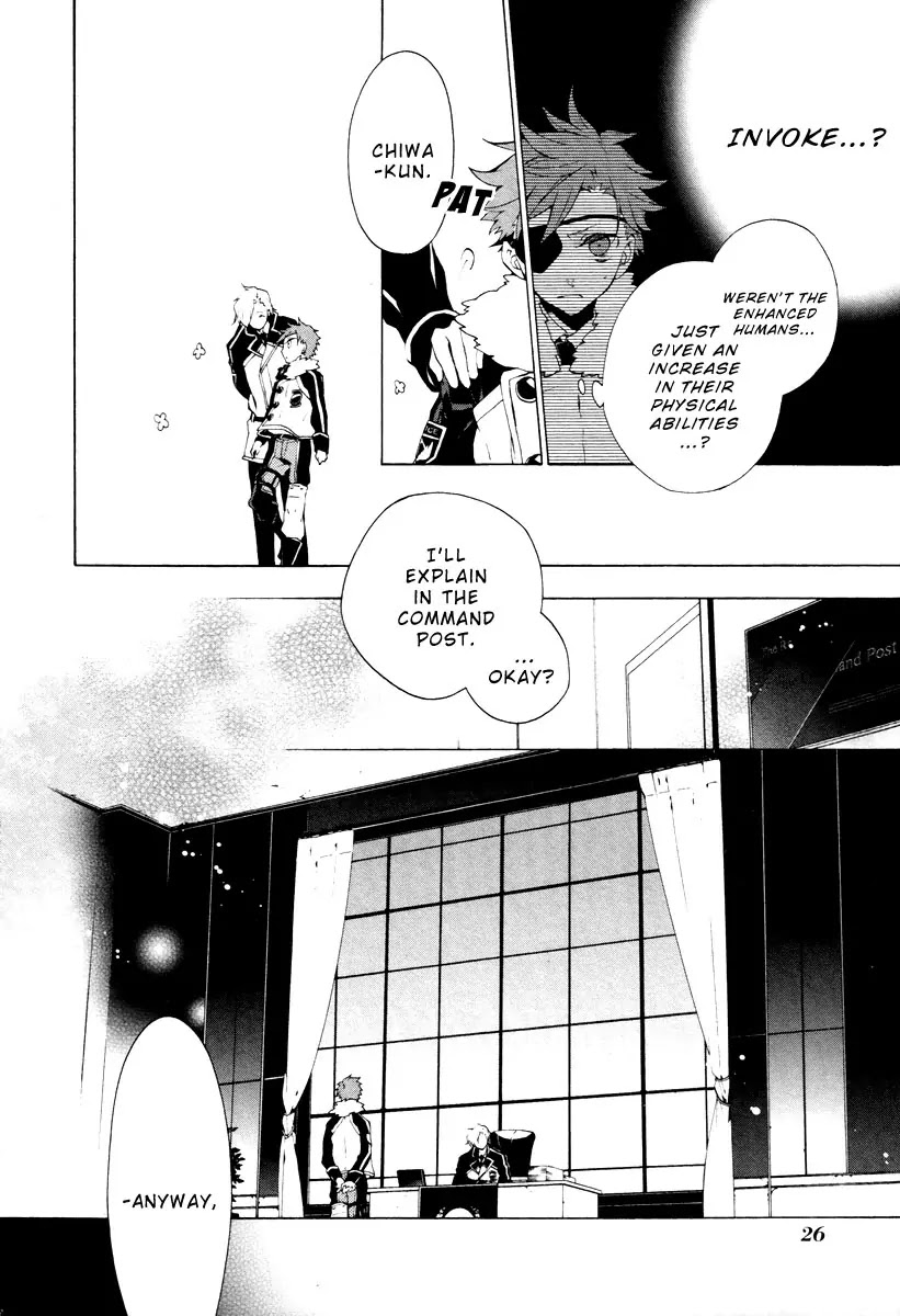 Jokers Chapter 1 page 25 - Chapter 1 : The pit of darkness