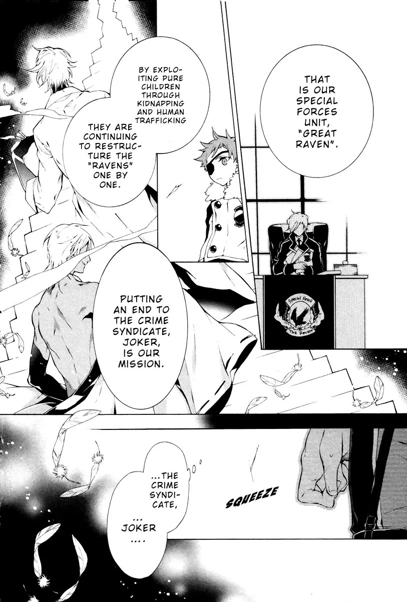 Jokers Chapter 1 page 27 - Chapter 1 : The pit of darkness