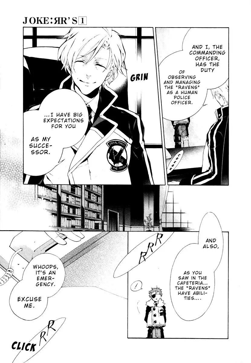 Jokers Chapter 1 page 28 - Chapter 1 : The pit of darkness